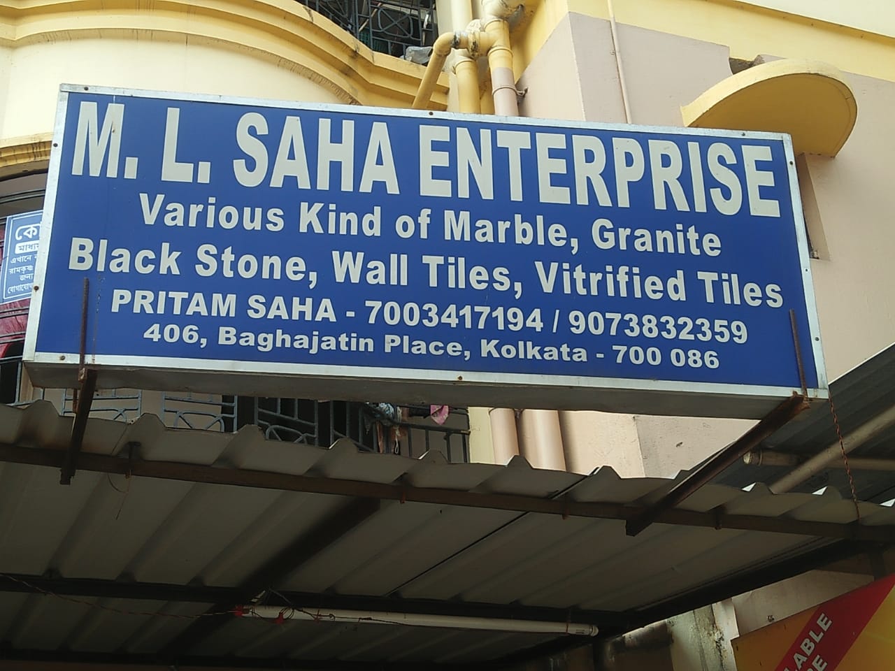 Marble and Floor tiles supplier PRITAM SAHA in Baghajatin